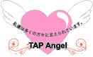 TAP Angel